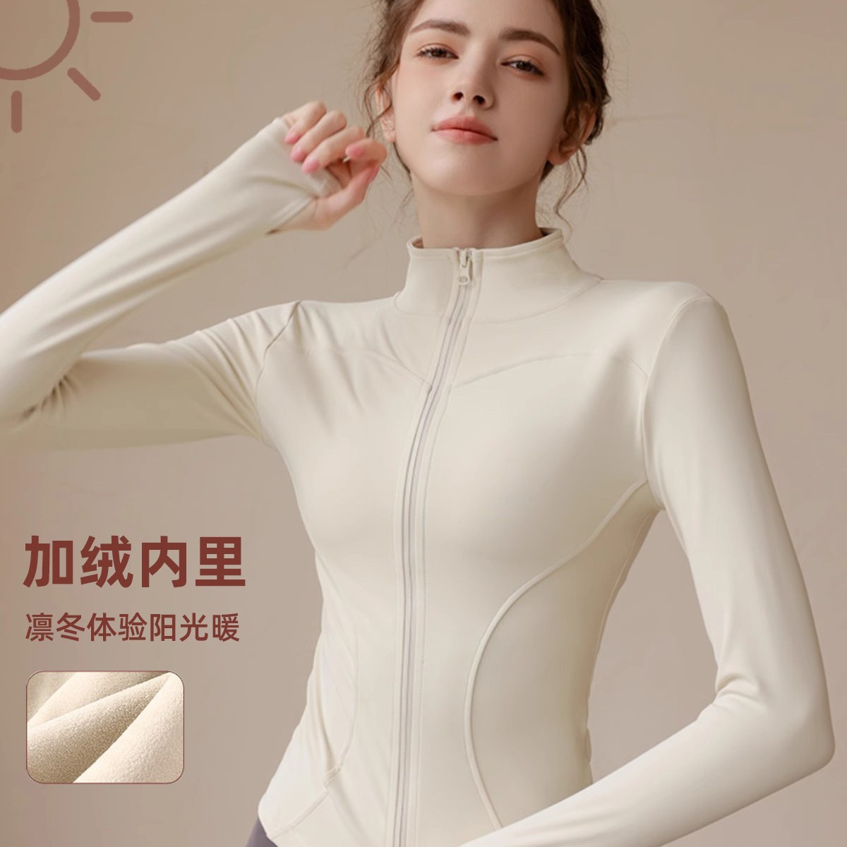 Velvet Stand Up Collar Top for - Yoga Fitness Jacket ulasan dan harga