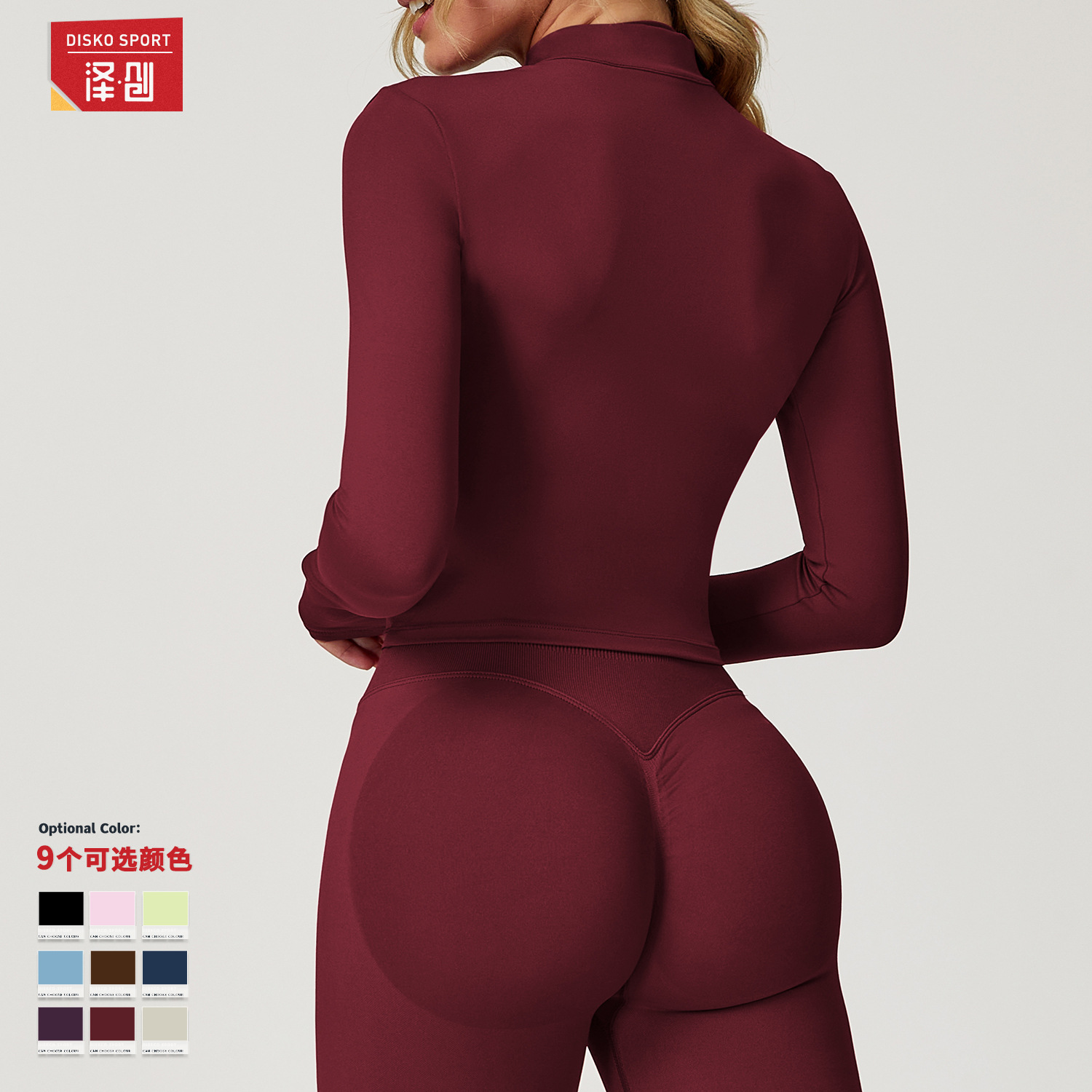Quick-Dry, Skin-Like Fitness J - Yoga Fitness Jacket ulasan dan harga